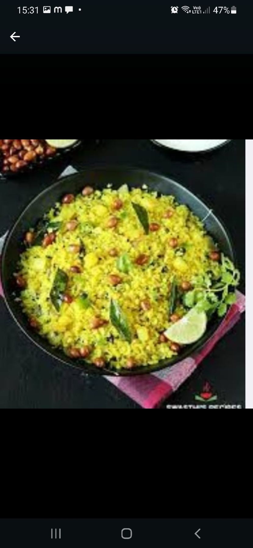 Poha