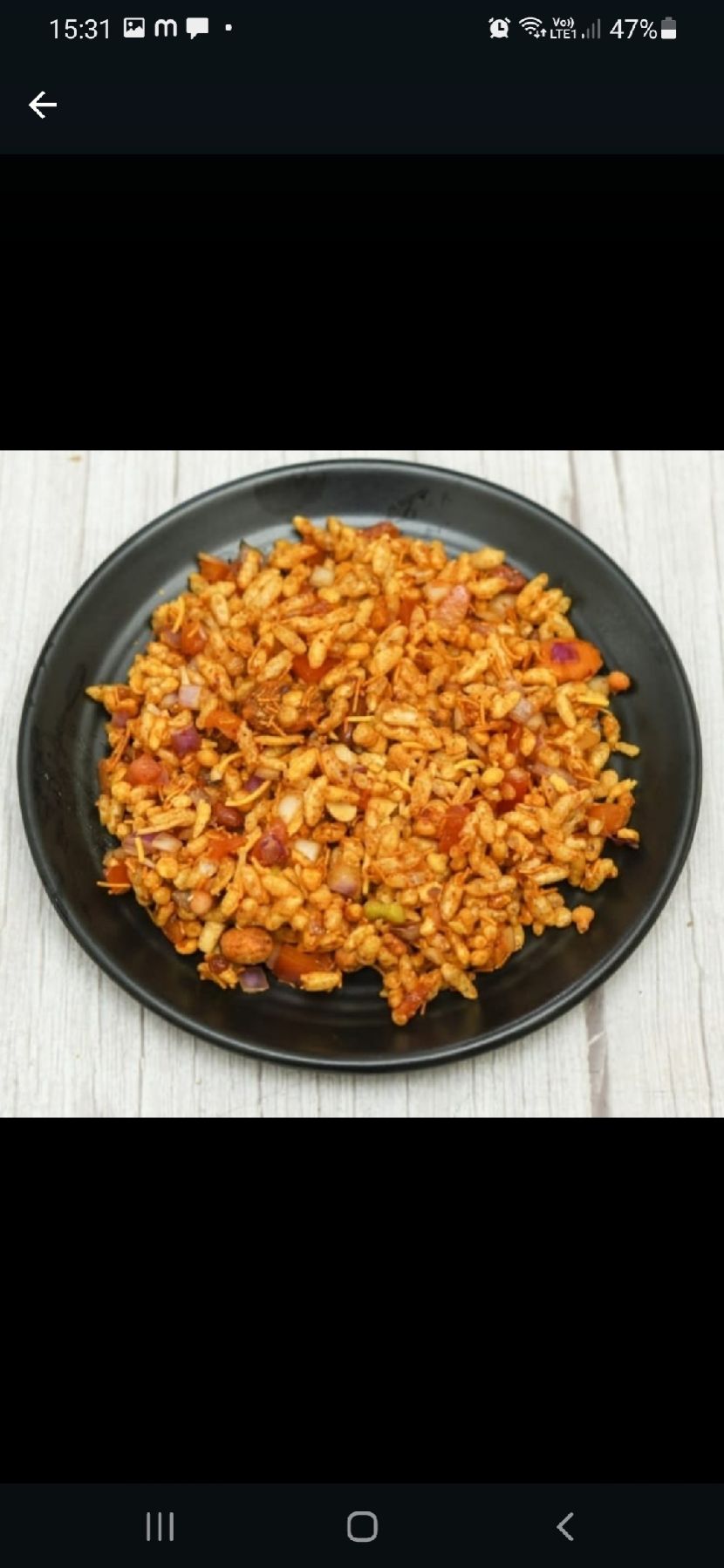 Chat Bhel