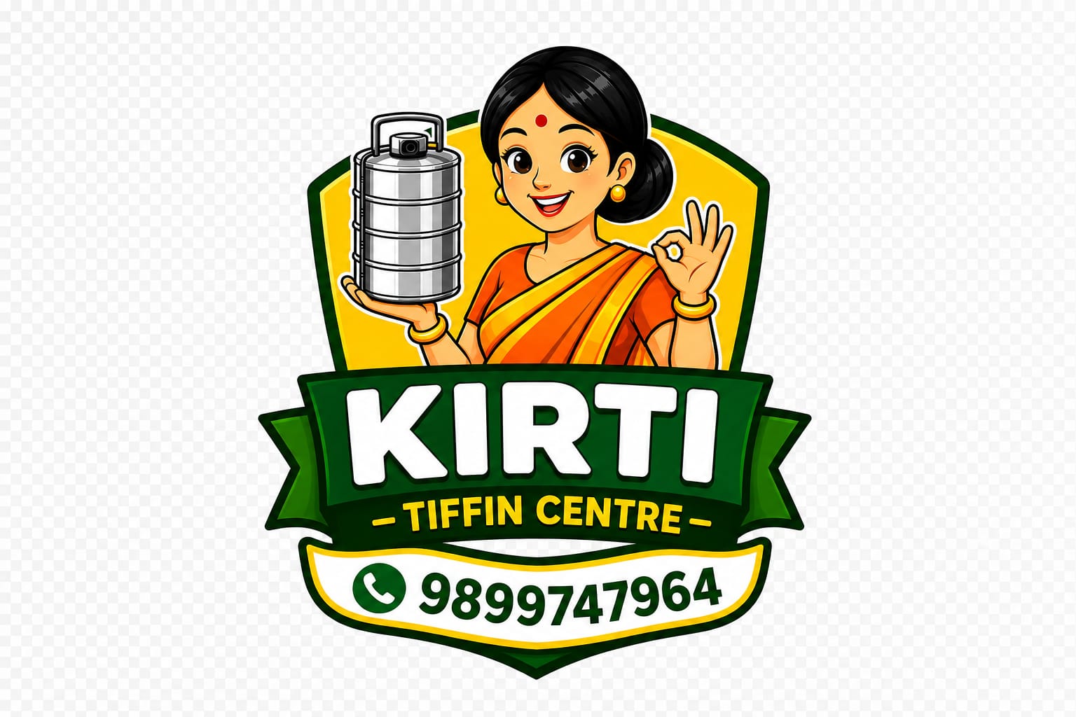 Kirti Tiffin Centre photo 2