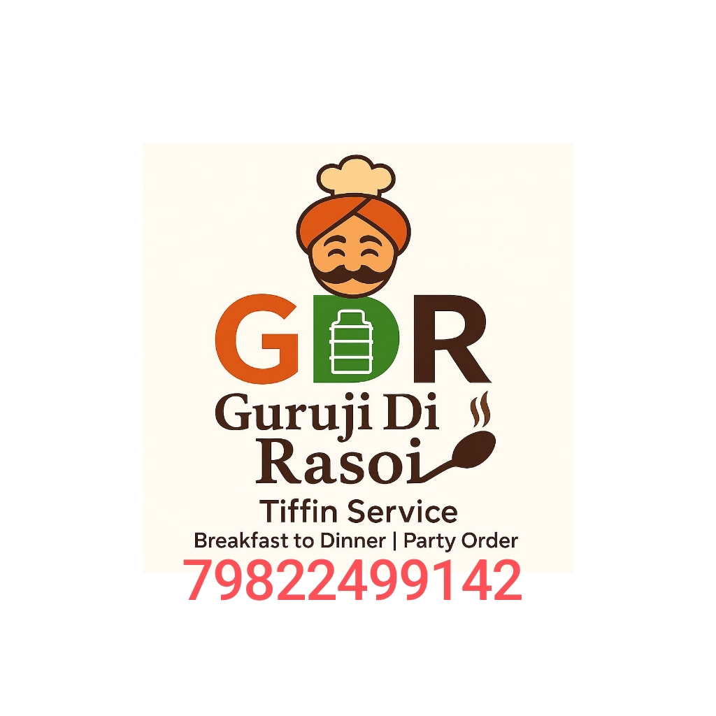 Guruji Di Rasoi photo 1