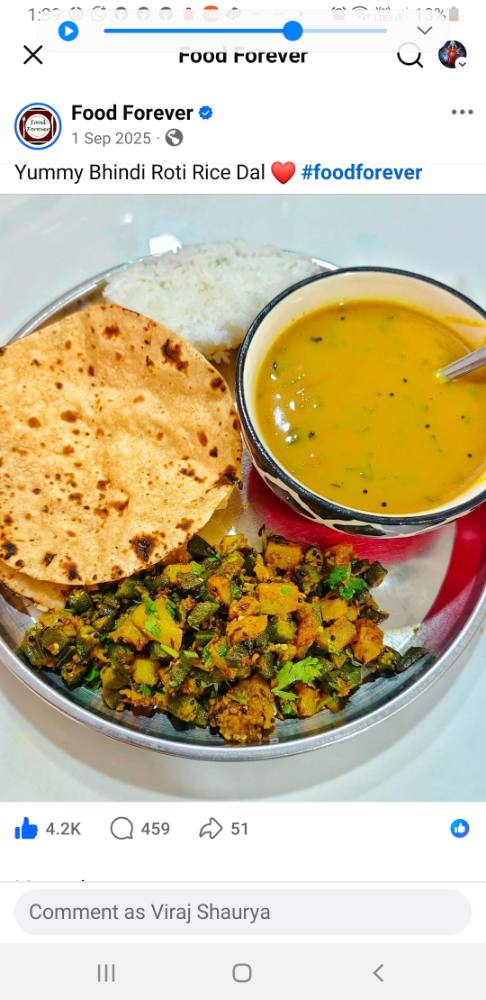 MINI THALI