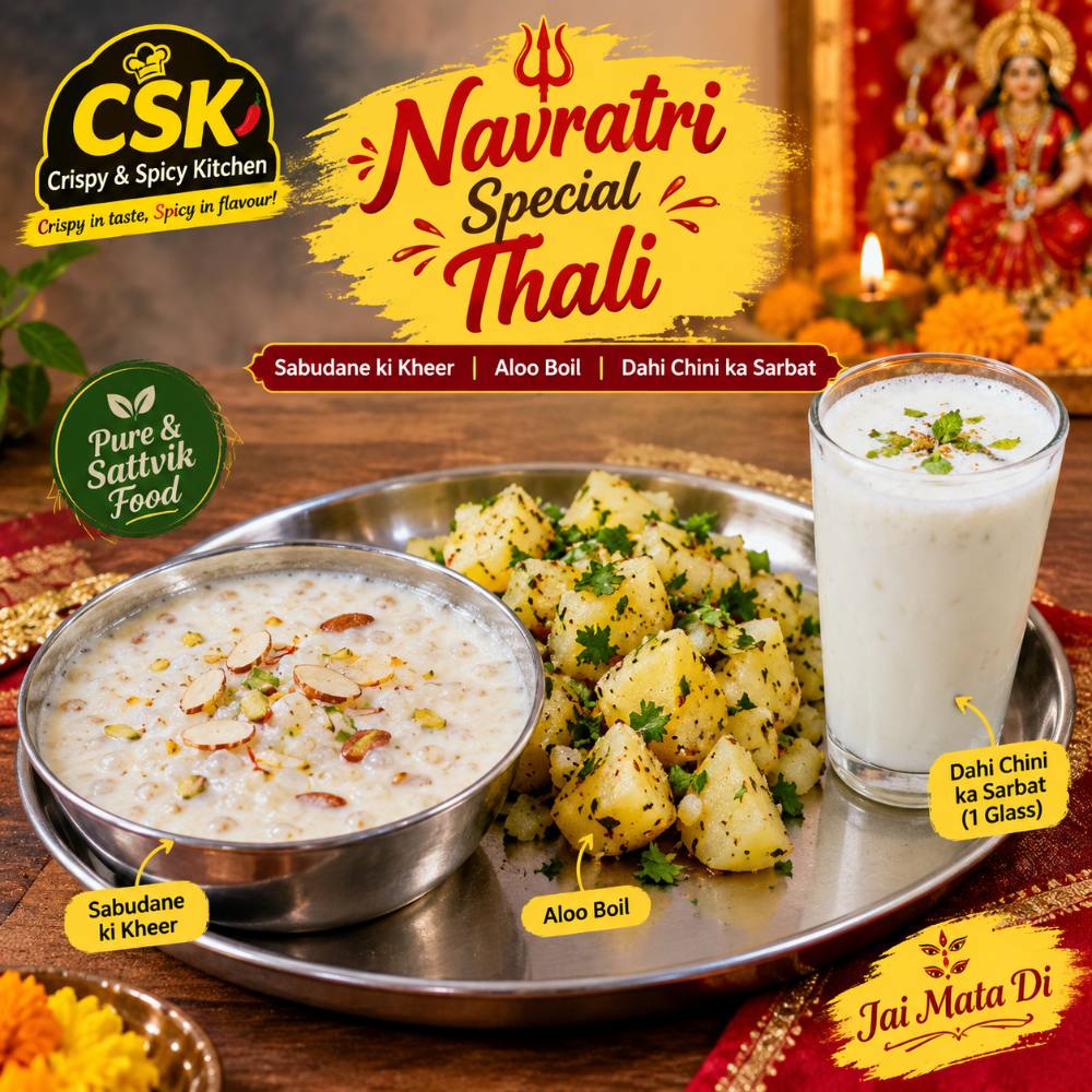 Navratri special Thali