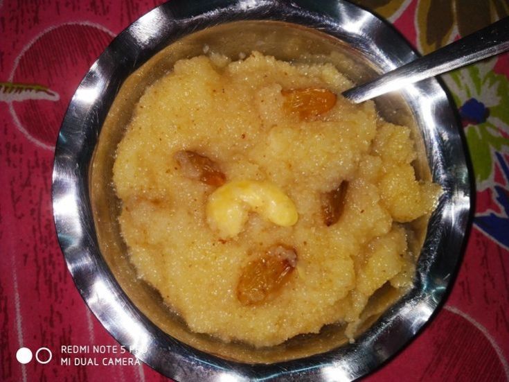 Halwa Suji 100 ML